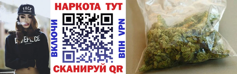 Магазин наркотиков Мамоново Альфа ПВП МЕФ КОКАИН ГАШ Бошки Шишки