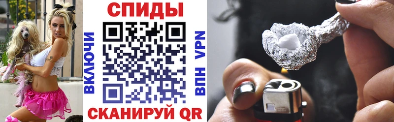 мега зеркало где купить Мамоново Amphetamine VHQ