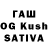 Шишки марихуана OG Kush ngil