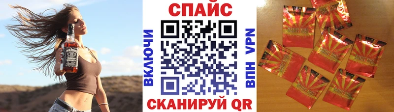 гидра маркетплейс  Мамоново  БУТИРАТ Butirat 