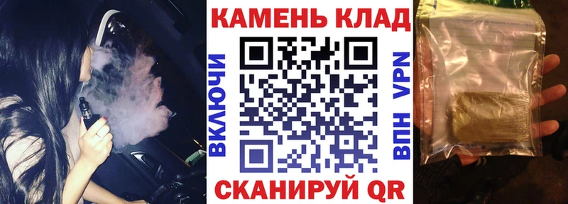 Гашиш индика сатива  где можно купить наркотик  Мамоново 