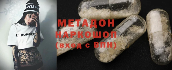 гашик Алзамай