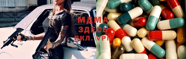 гашик Алзамай