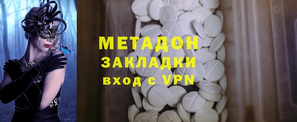 гашик Алзамай