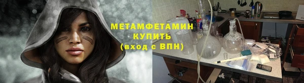 гашик Алзамай