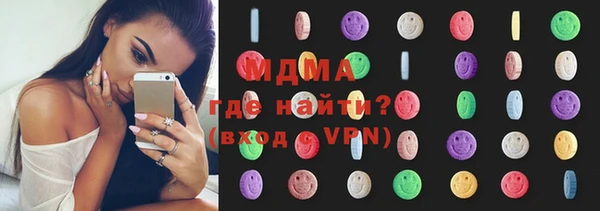гашик Алзамай