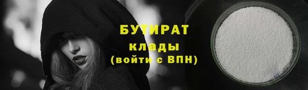 гашик Алзамай