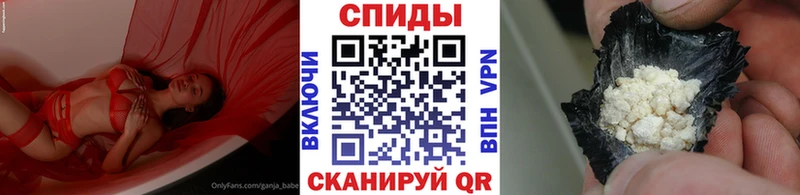 MEGA ссылки  Мамоново  МЕТАМФЕТАМИН кристалл  цены  